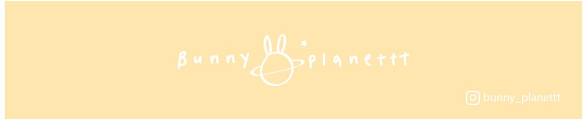  Designer Brands - Bunny Planettt
