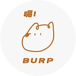 設計師品牌 - 嗝burp
