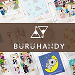  Designer Brands - buruhandy