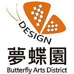 デザイナーブランド - butterfly520