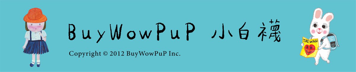 buywowpup