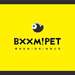 デザイナーブランド - bxxmpet