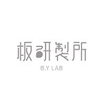 แบรนด์ของดีไซเนอร์ - by-lab