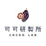  Designer Brands - cacaolab