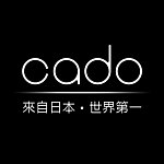 設計師品牌 - Cado