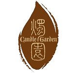  Designer Brands - Candle Garden