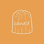 デザイナーブランド - Canele dessert