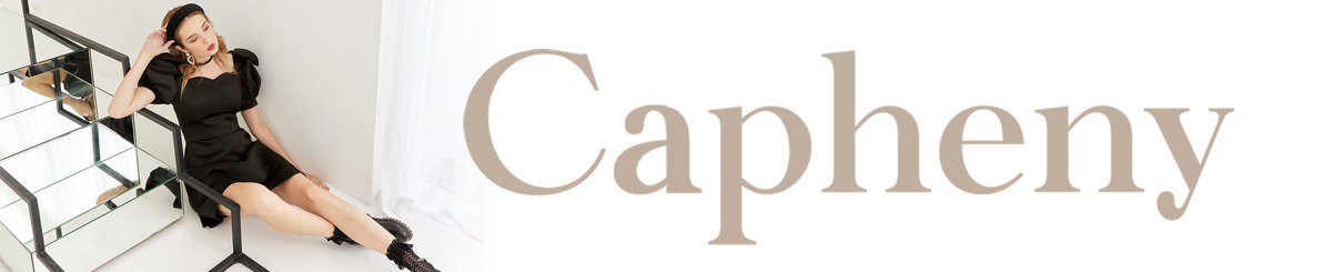 設計師品牌 - capheny