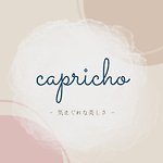 設計師品牌 - Capricho