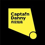 設計師品牌 - Captain Danny 丹尼船長