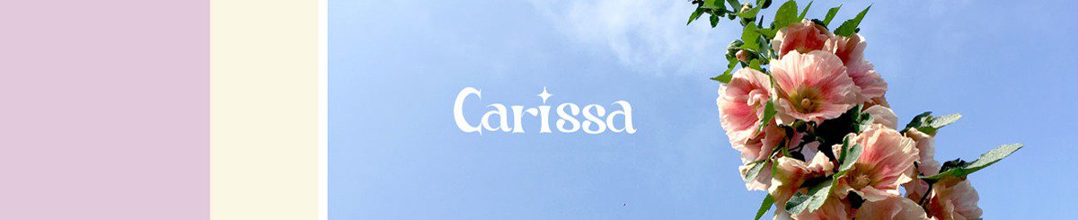 設計師品牌 - Carissa's Workshop