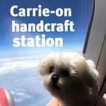 設計師品牌 - Carrie-on handcraft station