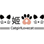 デザイナーブランド - catgirllovecat