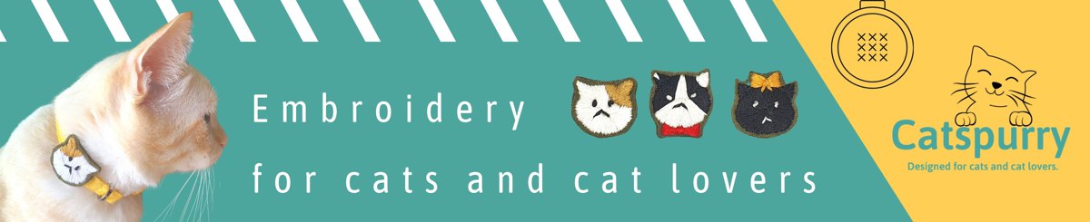  Designer Brands - Catspurry
