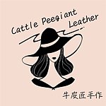 デザイナーブランド - cattlepg-leather