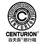 デザイナーブランド - centurion-eternal-tw