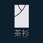  Designer Brands - cha-shan