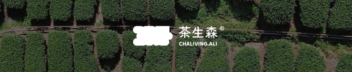 chaliving