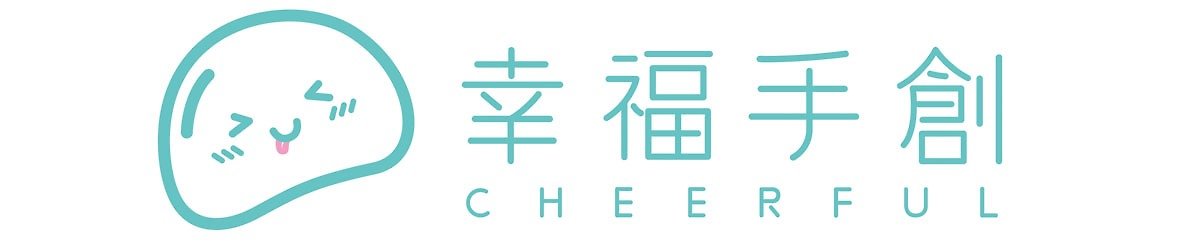 設計師品牌 - Cheerful幸福手創 造型饅頭