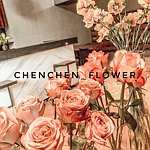  Designer Brands - chenchenflower