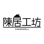 デザイナーブランド - Chendwell Workshop