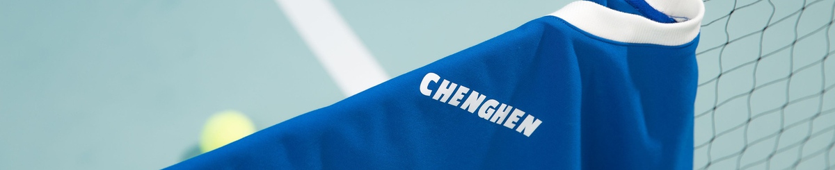  Designer Brands - chenghen
