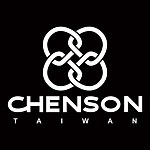 設計師品牌 - CHENSON