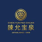  Designer Brands - chenyunpaochuant-hk