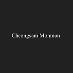デザイナーブランド - Cheongsam Monmon