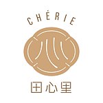 デザイナーブランド - cherie-life-hk