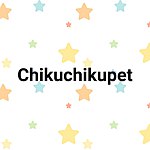 Designer Brands - chikuchikupet
