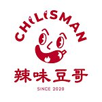 chilisman