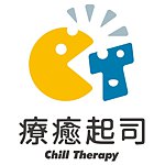 デザイナーブランド - chill-therapy
