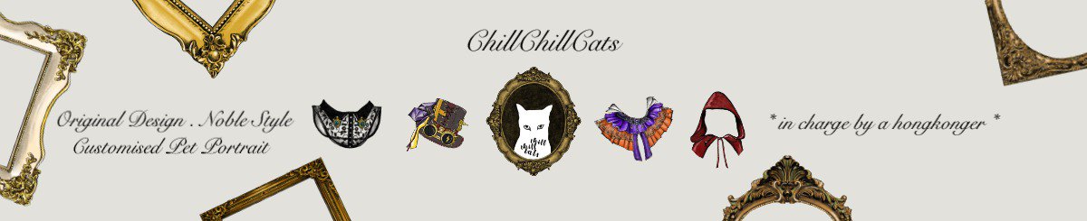 デザイナーブランド - chillchillcats