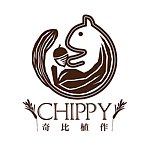 chippygarden