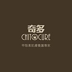 デザイナーブランド - chitocure