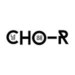 デザイナーブランド - Cho-r Brand