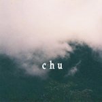 設計師品牌 - 除除 chuchu