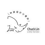デザイナーブランド - Chuck Lin Little Vender