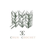 デザイナーブランド - chuncrochet
