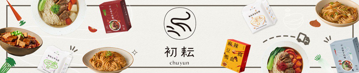 chuyun-offical
