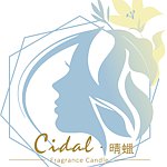 デザイナーブランド - Cidal fragrance candle