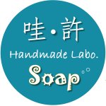 Wow Hsu Soap Labo.