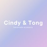 設計師品牌 - Cindy&Tong 捲捲與彤 | 台灣手工藝術飾品