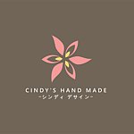 設計師品牌 - 馨手作 Cindy's hand made