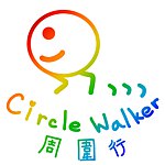 設計師品牌 - Circle Walker 周圍行