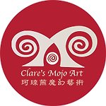  Designer Brands - Clare's Mojo Art