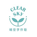 デザイナーブランド - clearskysoap