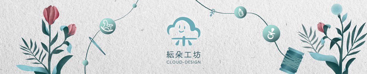 cloud-design