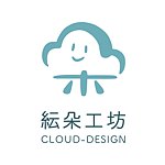 แบรนด์ของดีไซเนอร์ - cloud-design